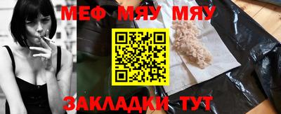 гашик Бугуруслан