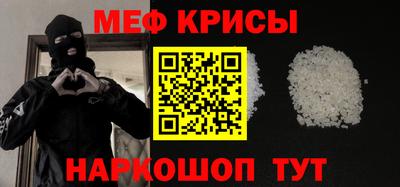гидропоника Бузулук