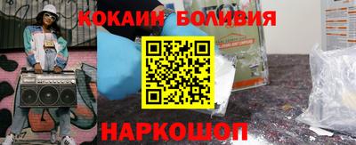 гашик Бугуруслан