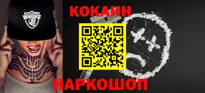 гидропоника Бузулук
