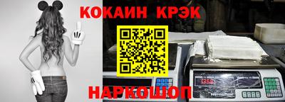 гидропоника Бузулук