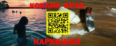 гидропоника Бузулук