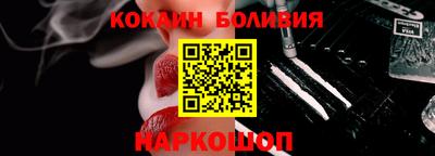 гидропоника Бузулук