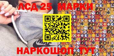 гашик Бугуруслан