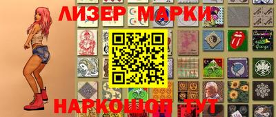 гашик Бугуруслан