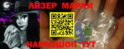 гидропоника Бузулук