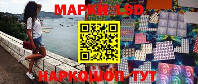 ПСИЛОЦИБИНОВЫЕ ГРИБЫ Будённовск