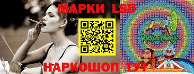 гашик Бугуруслан
