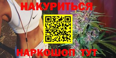 гашик Бугуруслан