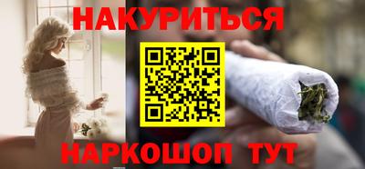 гидропоника Бузулук