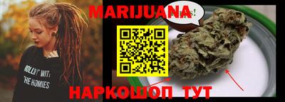 гашик Бугуруслан