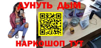 гашик Бугуруслан