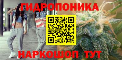 гашик Бугуруслан