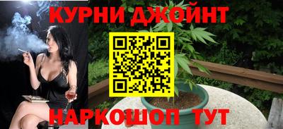 гашик Бугуруслан