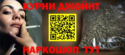 гашик Бугуруслан