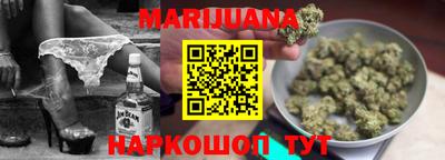 гашик Бугуруслан
