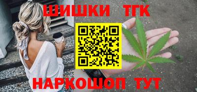 гидропоника Бузулук