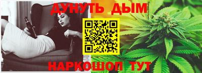 гидропоника Бузулук