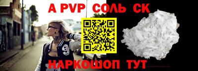 гидропоника Бузулук