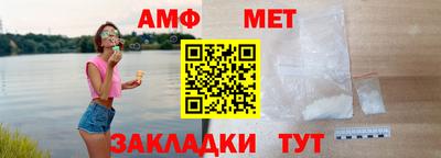гидропоника Бузулук
