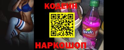 гашик Бугуруслан