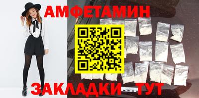 гашик Бугуруслан
