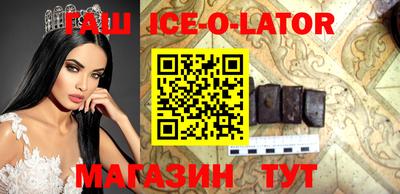ПСИЛОЦИБИНОВЫЕ ГРИБЫ Будённовск