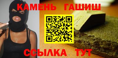 гидропоника Бузулук