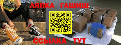 ПСИЛОЦИБИНОВЫЕ ГРИБЫ Будённовск