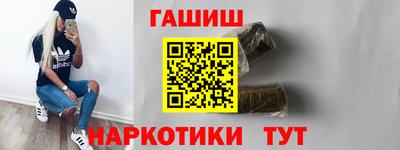 гидропоника Бузулук