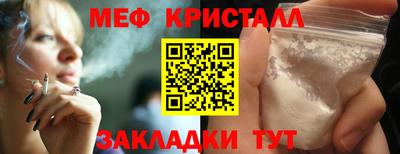 гидропоника Бузулук