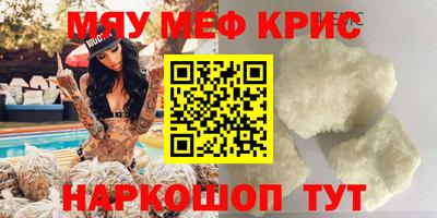 гидропоника Бузулук